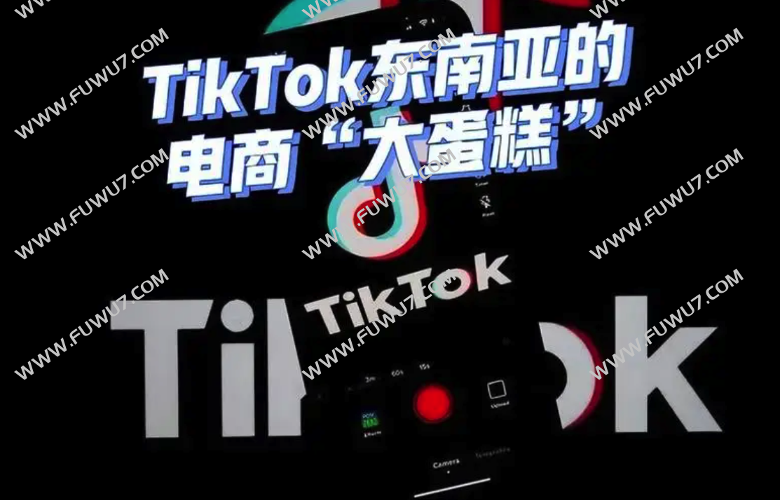 2023年最好的3家马来西亚TikTok直播VPS推荐，看这篇就够了！ 